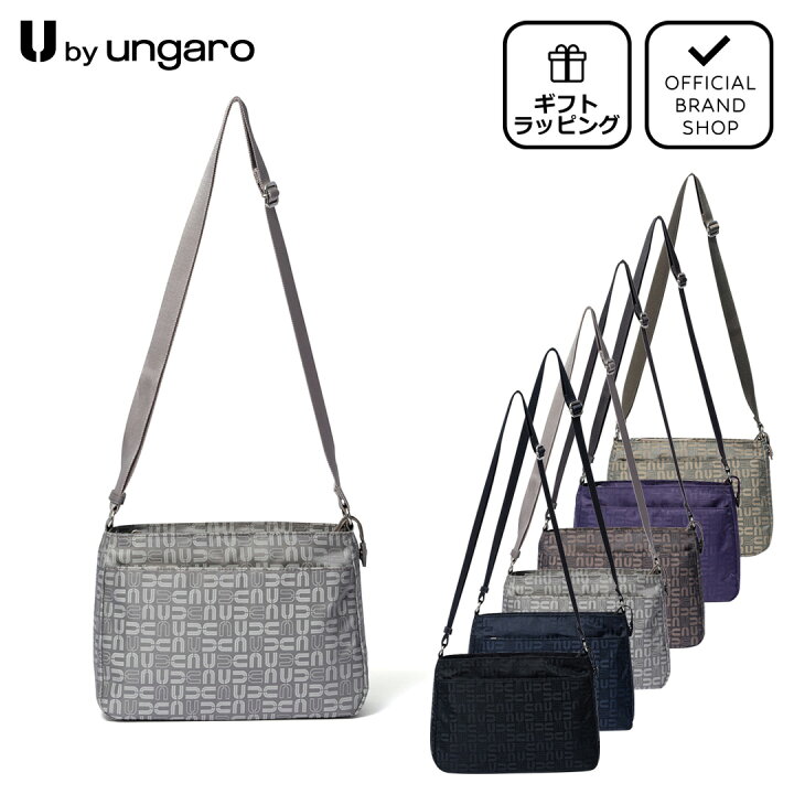 楽天市場】【正規販売店】U by ungaro フランシーヌ 横型ショルダー(B 