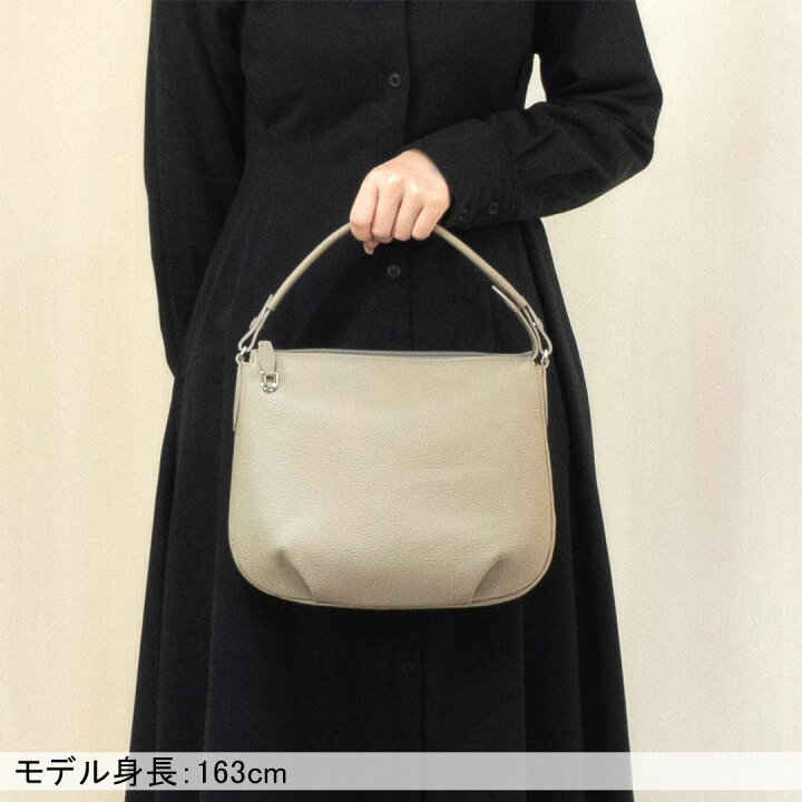 楽天市場】【50%OFF】【正規販売店】U by ungaro ブリジット 2WAY 