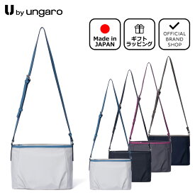 【正規販売店】U by ungaro プリューム ショルダー［ユーバイ ウンガロ］ ショルダーバッグ ブランド 斜めがけ 肩掛け 軽量 ナイロン 軽量 コンパクト ミニ ポシェット 旅行 大人 おしゃれ カジュアル 日本製 レディース バッグマニア