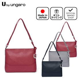 【10%OFF】【正規販売店】U by ungaro フランクリン ショルダー［ユーバイ ウンガロ］ ショルダー バッグ ブランド 本革 レザー 斜めがけ 肩掛け 旅行 大人 おしゃれ シンプル カジュアル 日本製 チャーム付き レディース バッグマニア