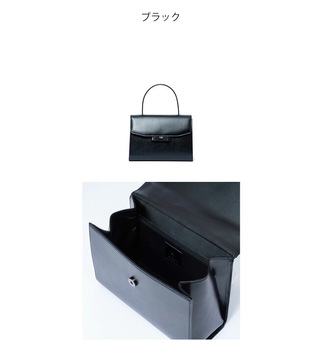 楽天市場】【正規販売店】U by ungaro ルーヴル ハンド(C)［ユーバイ 