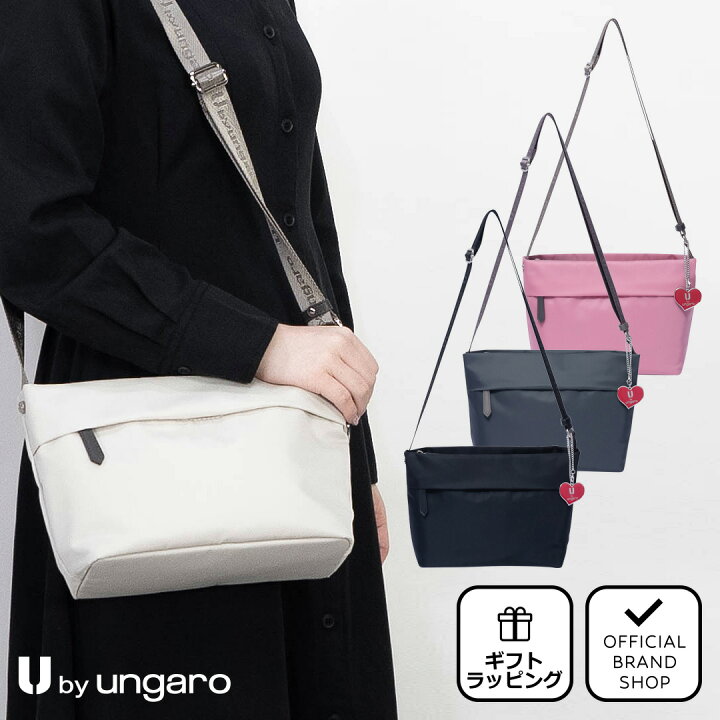楽天市場】【50%OFF】【正規販売店】U by ungaro マルティーヌ 