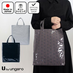 エマニュエル・ウンガロ(Emanuel Ungaro) トートバッグ | 通販・人気 