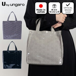 エマニュエル・ウンガロ(Emanuel Ungaro) トートバッグ | 通販・人気 