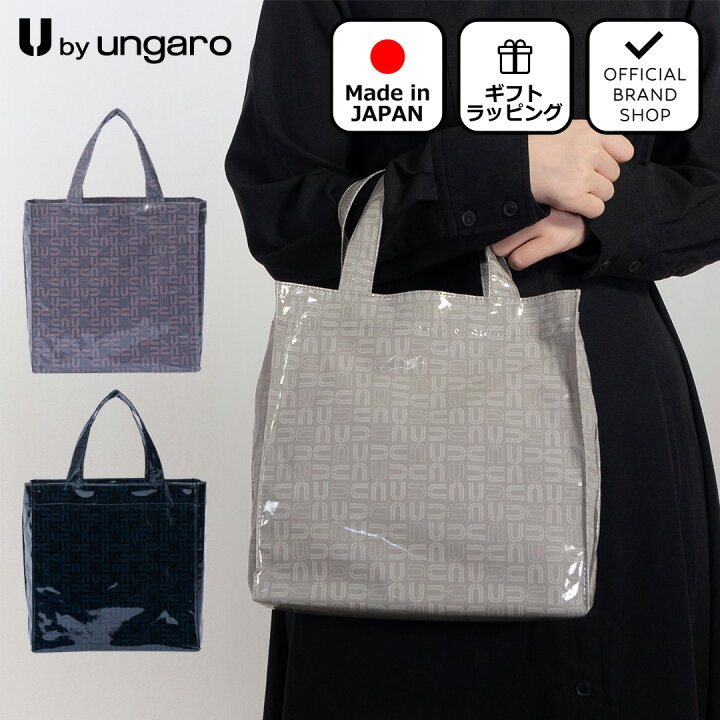 楽天市場】【正規販売店】U by ungaro フランソワ トート(S)［ユーバイ 