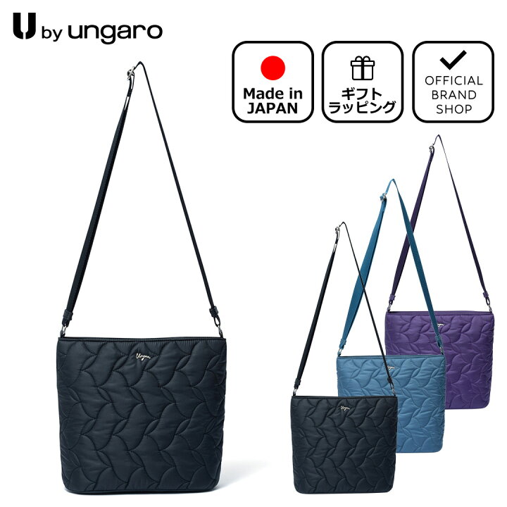 楽天市場】【70%OFF】【正規販売店】U by ungaro プリュム ショルダー 