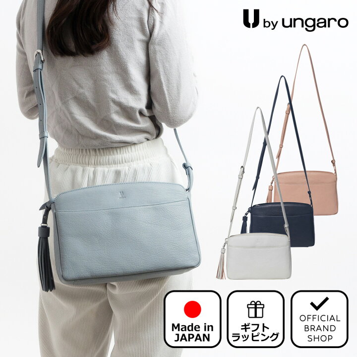 楽天市場】【正規販売店】U by ungaro エヴァ ショルダー［ユーバイ 
