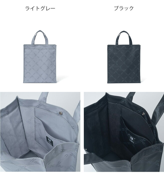 楽天市場】【正規販売店】U by ungaro プレッド トート(M) ［ユーバイ 
