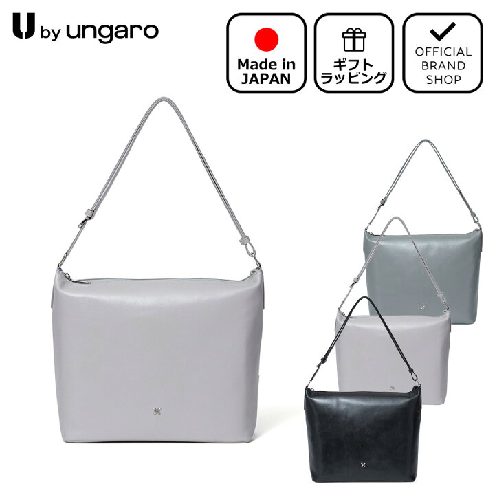 楽天市場】【正規販売店】U by ungaro ポレット ショルダー(M) ［ユー 