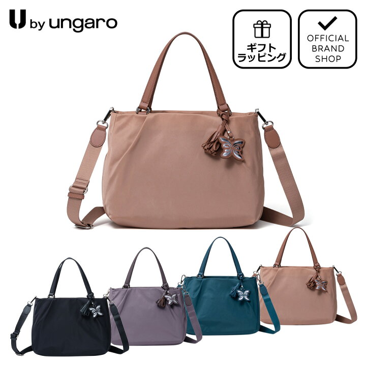 楽天市場】【正規販売店】U by ungaro ベル 2WAYハンド ［ユーバイ 