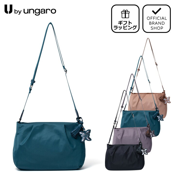 楽天市場】【素敵なあの人7月号掲載】【正規販売店】U by ungaro ベル 