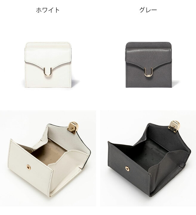 楽天市場】【50%OFF】【正規販売店】U by ungaro オデット 小銭入れ 
