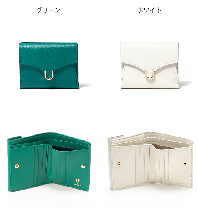 楽天市場】【正規販売店】U by ungaro オデット BOX折り財布［ユーバイ 