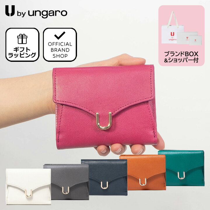楽天市場】【正規販売店】U by ungaro オデット BOX折り財布［ユーバイ 
