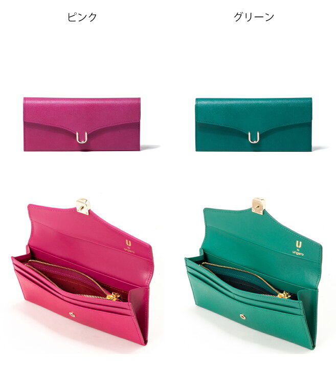 楽天市場】【正規販売店】U by ungaro オデット 薄マチ長財布  
