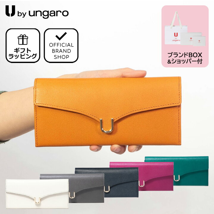 楽天市場】【正規販売店】U by ungaro オデット 薄マチ長財布 