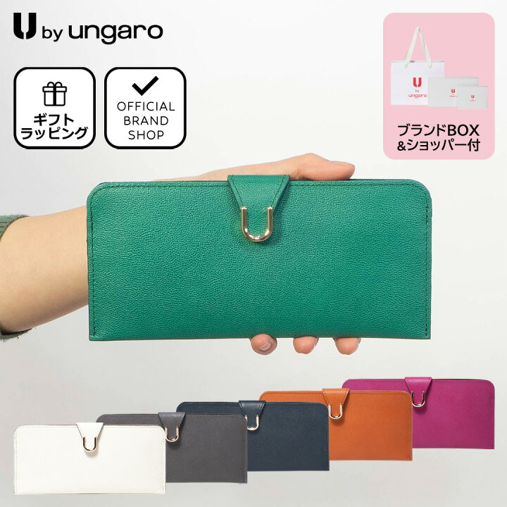 楽天市場】【50%OFF】【正規販売店】U by ungaro オデット 薄型長財布 