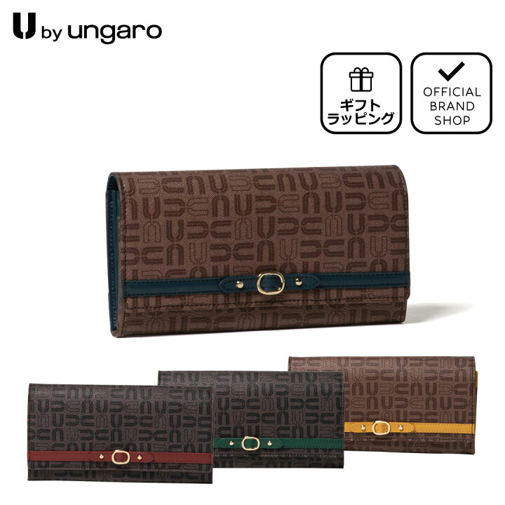 楽天市場】【50%OFF】【正規販売店】U by ungaro リール ダブル 