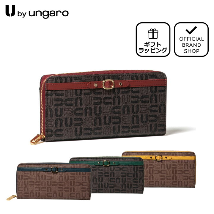 楽天市場】【50%OFF】【正規販売店】U by ungaro リール ラウンド  