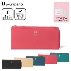 �y50%OFF�z�y���K�̔��X�zU by ungaro �I���K L���t�@�X�i�[�����z �m���[�o�C�E���K���n �����z L���t�@�X�i�[ �u�����h �_�炩�� �G���K���g �N���V�b�N �V���v�� �J���t�� �؂₩ ���f�B�[�X 