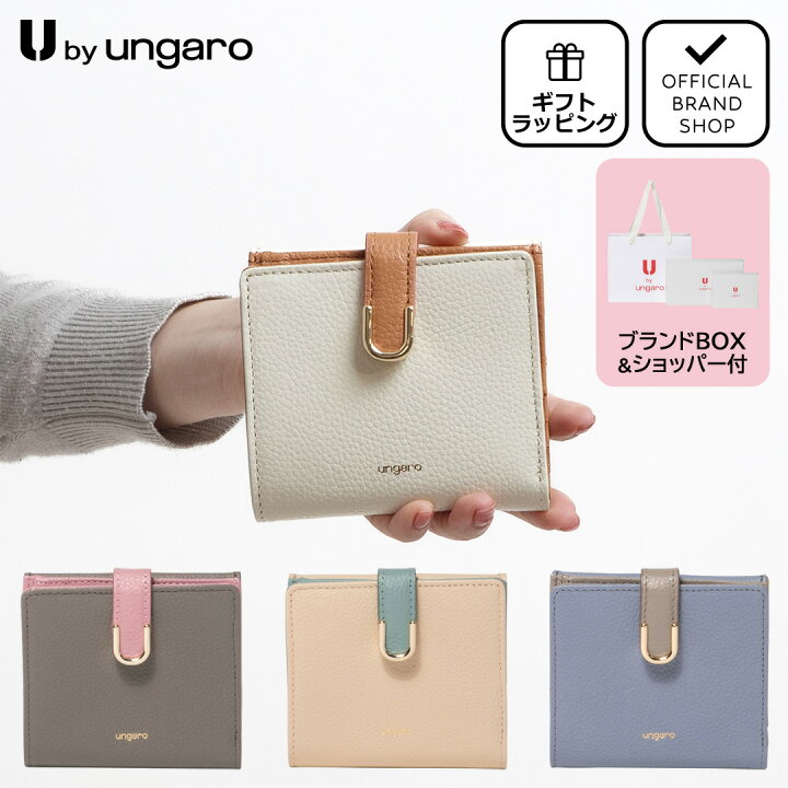 楽天市場】【正規販売店】U by ungaro シルヴィー BOX折り財布 ［ユー 