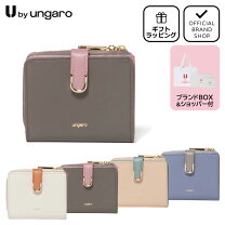 楽天市場】牛革 ウンガロの通販
