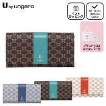 楽天市場】ウンガロ 長財布 ピエッツの通販