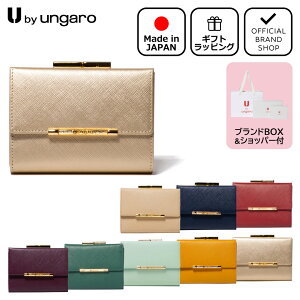 ウンガロ or ungaro) 小銭入れ・コインケース | 通販・人気ランキング 