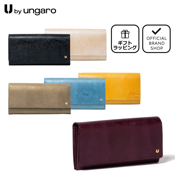 楽天市場】【正規販売店】U by ungaro ピエッツ ダブルファスナー長 