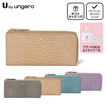 小銭入れ ウンガロ ブランド U by Ungaro ユーバイウンガロのコイン 