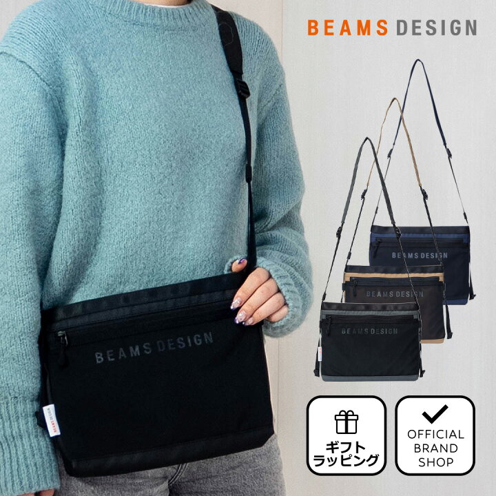 楽天市場】【正規販売店】BEAMS DESIGN ELASTIC MESH ショルダーバッグ 