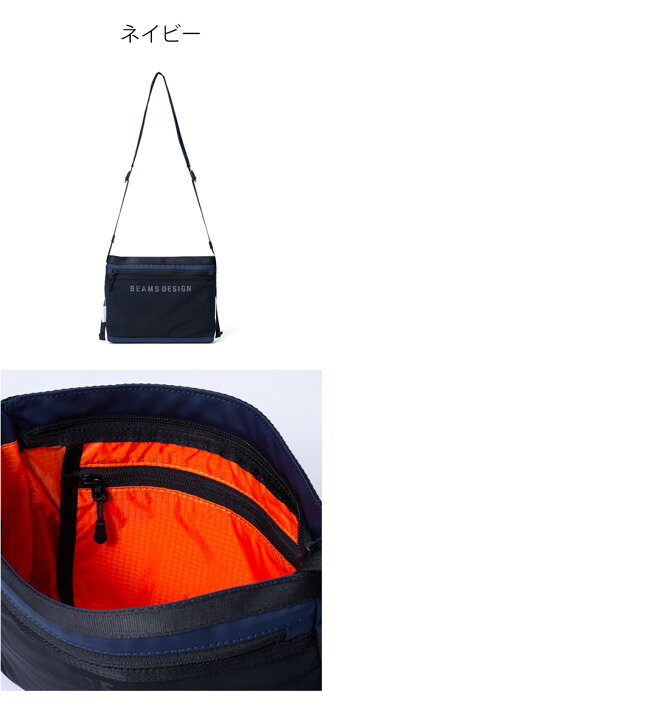楽天市場】【正規販売店】BEAMS DESIGN ELASTIC MESH ショルダーバッグ 