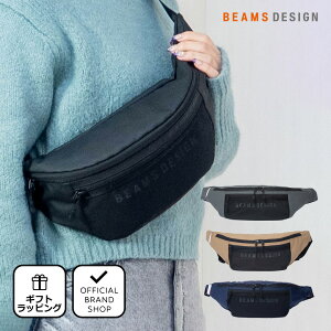 �y���K�̔��X�zBEAMS DESIGN ELASTIC MESH �{�f�B�o�b�O�yBMMH0BS2�z�m�r�[���X �f�U�C���n �{�f�B �o�b�O �u�����h ���� ������ �E�G�X�g�|�[�` �R���p�N�g �΂߂��� �y�� ��l �����Y ���f�B�[�X �o