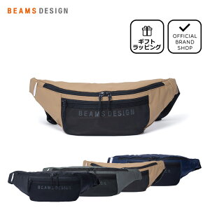 �y���K�̔��X�zBEAMS DESIGN ELASTIC MESH �{�f�B�o�b�O�yBMMH0BS2�z�m�r�[���X �f�U�C���n �{�f�B �o�b�O �u�����h ���� ������ �E�G�X�g�|�[�` �R���p�N�g �΂߂��� �y�� ��l �����Y ���f�B�[�X �o