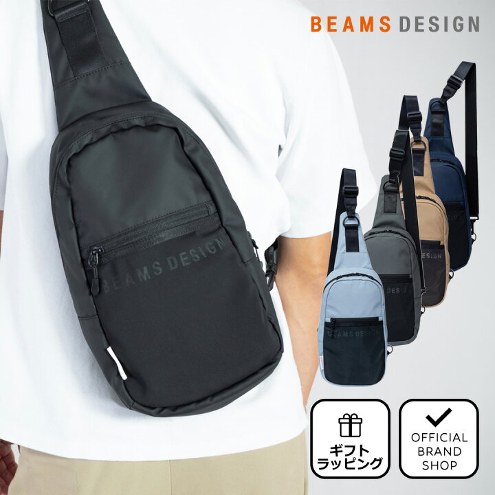 楽天市場】【正規販売店】BEAMS DESIGN ELASTIC MESH ボディバッグ 