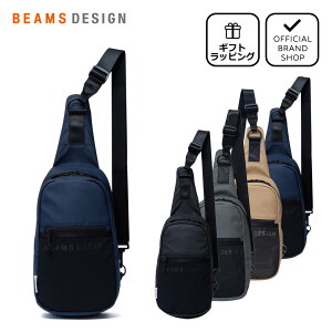 ビームス(BEAMS) ボディバッグ・ウエストポーチ | 通販・人気 