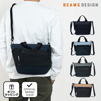 楽天市場】beams designの通販