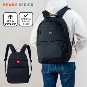�y���K�̔��X�zBEAMS DESIGN ROUTINE �o�b�N�p�b�N(L)�yBMMH2MR2�z�m�r�[���X �f�U�C���n �����b�N�T�b�N �����b�N �u�����h A4 B4 13�C���` 16�C���` ��e�� �傫�� �ʋ� �ʊw �V���v�� �w�� ��l ���s 