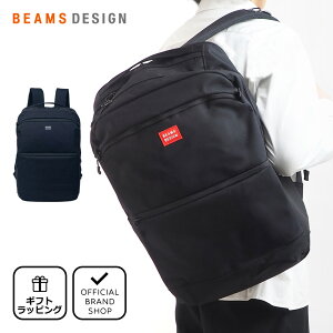 �y���K�̔��X�zBEAMS DESIGN ROUTINE �o�b�N�p�b�N(LL) �m�r�[���X�f�U�C���n �����b�N �����b�N�T�b�N �u�����h A4 �㝛�� ��e�� �ʋ� �ʊw ���s �g���x�� �����|�C���g���S �V���v�� �J�W���A�� 