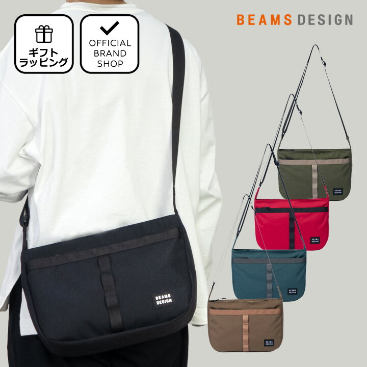 楽天市場】【40%OFF】【正規販売店】BEAMS DESIGN EVERYWHERE 