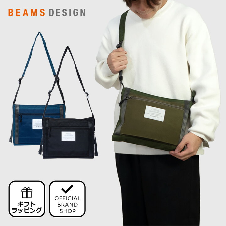 楽天市場】【50%OFF】【正規販売店】BEAMS DESIGN COMBINATUON 