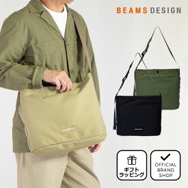 【正規販売店】BEAMS DESIGN ROUGHLY ショルダーバッグ(M)【BMMH3GS2】［ビームス デザイン］ ショルダー バッグ ブランド A4 斜めがけ 肩掛け ナイロン 軽量 大人 旅行 おしゃれ メンズ レディース バッグマニア