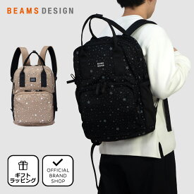 【正規販売店】BEAMS DESIGN FAMILY バックパック(M)【BMMH3JR2】［ビームス デザイン］ リュックサック リュック ブランド A4 B4 13インチ 16インチ 大容量 ナイロン 通勤 通学 学生 大人 旅行 おしゃれ メンズ レディース バッグマニア