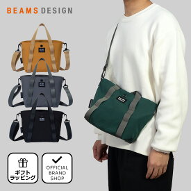 【正規販売店】BEAMS DESIGN FINE DAY トートバッグ(SS)【BMMH3WT1】［ビームス デザイン］ トート バッグ ブランド ミニトート ショルダーバッグ 斜めがけ 肩掛け 2WAY 小さめ サブバッグ コンパクト 軽量 大人 旅行 おしゃれ メンズ レディース バッグマニア