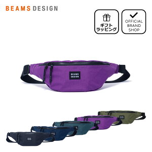 y50%OFFzyyVX[p[SALEzyK̔XzBEAMS DESIGN ORDINARY {fBobO(S)yBMMH4BS2zmr[X fUCn EGXg|[` uh 㝛 ΂߂ Vv RpNg  y 