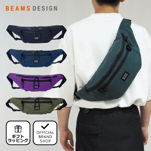 yK̔XzBEAMS DESIGN ORDINARY {fBobO(M)yBMMH4BS3zmr[X fUCn EGXg|[` uh 㝛 ΂߂ Vv RpNg y iC l  s AEgh