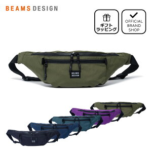 yK̔XzBEAMS DESIGN ORDINARY {fBobO(M)yBMMH4BS3zmr[X fUCn EGXg|[` uh 㝛 ΂߂ Vv RpNg y iC l  s AEgh