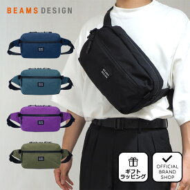 【正規販売店】BEAMS DESIGN ORDINARY スクエア型ボディバッグ【BMMH4BS4】［ビームス デザイン］ ウエストポーチ ブランド 弱撥水 斜めがけ シンプル コンパクト 軽量 ナイロン スクエア型 大人 おしゃれ 旅行 アウトドア メンズ レディース バッグマニア