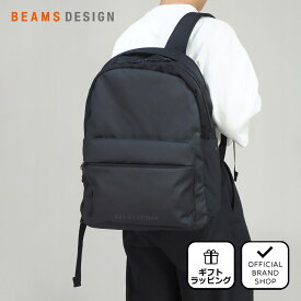 【正規販売店】BEAMS DESIGN ABILITY バックパック【BMMH4CR1】［ビームス デザイン］ リュックサック リュック ブランド A4 13インチ ショルダーベルト リフレクター 大容量 ナイロン 通勤 通学 学生 大人 旅行 カジュアル メンズ レディース バッグマニア