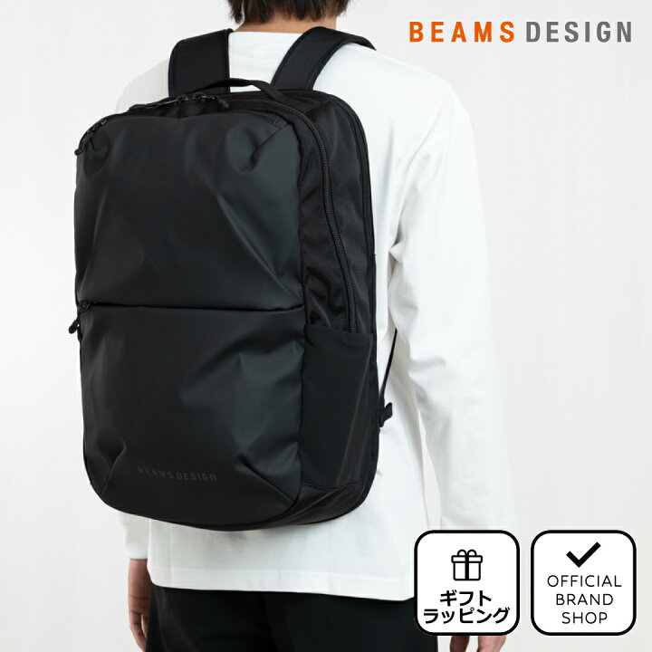楽天市場】【正規販売店】BEAMS DESIGN ABILITY バックパック(L 